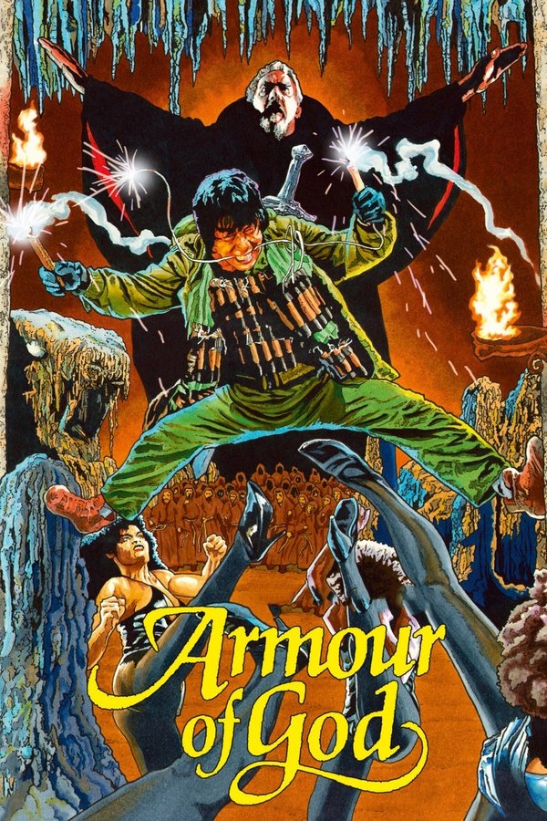 IN - Armour of God (1986)