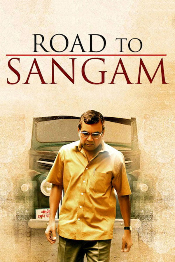 IN - Road to Sangam  (2010)