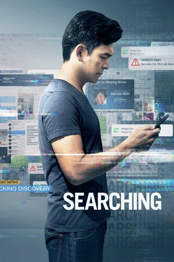 FR - Searching : Portée disparue (2018)