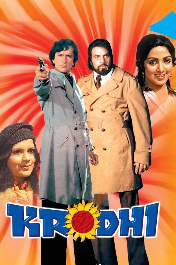 IN - Krodhi (1981)