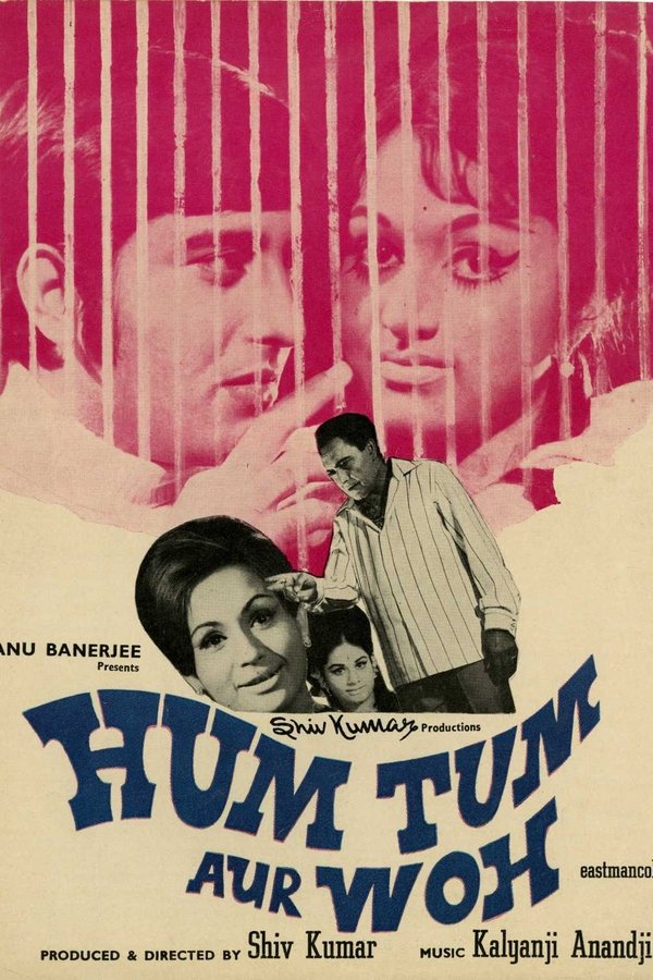 IN - Hum Tum Aur Woh (1971)