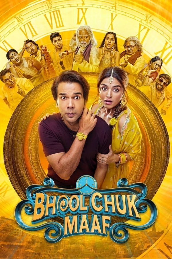 AR - Bhool Chuk Maaf (2025)