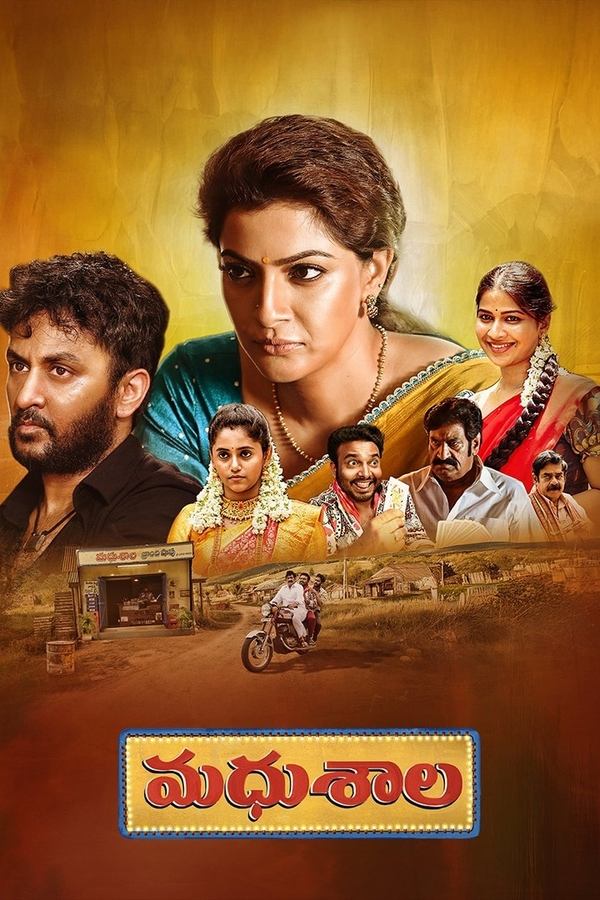 TG - Madhushala