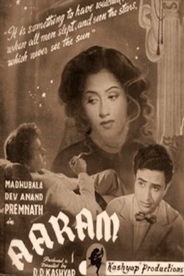 IN - Aaram (1951)