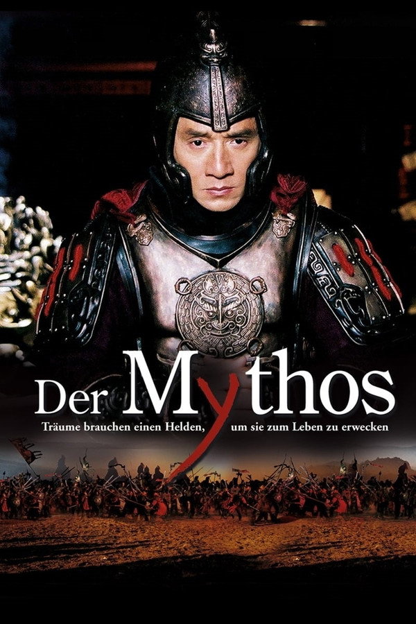DE - Der Mythos (2005)