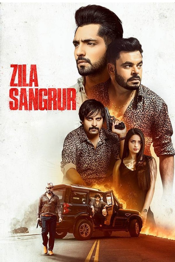 IN - Zila