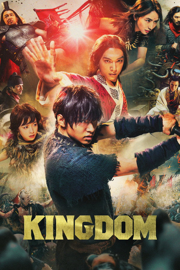 DE - Kingdom (2019)