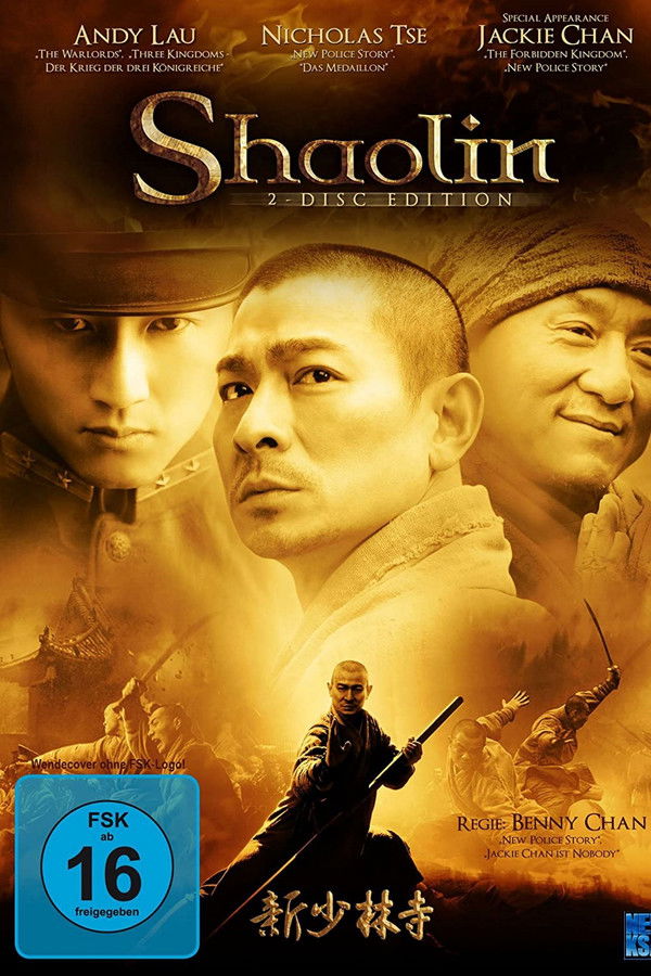 DE - Shaolin (2011)