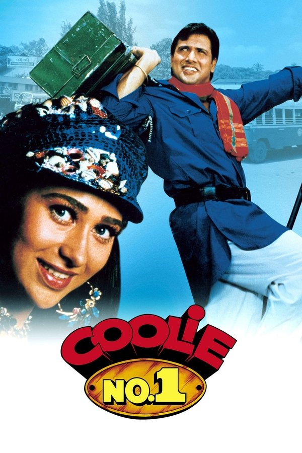SOM - Coolie No. 1  (1995)