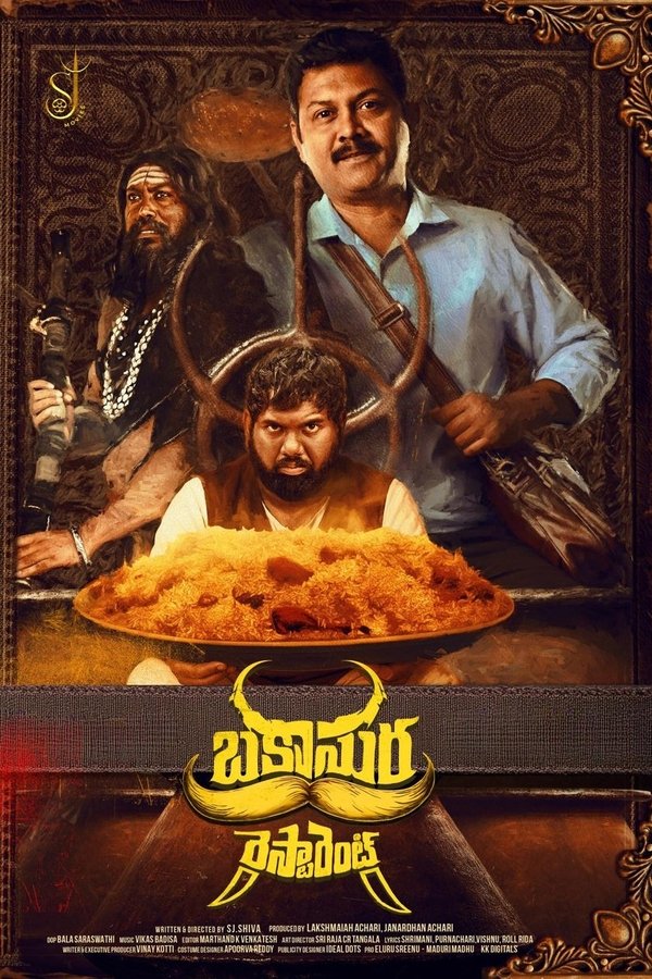 TM - Bakasura Restaurant