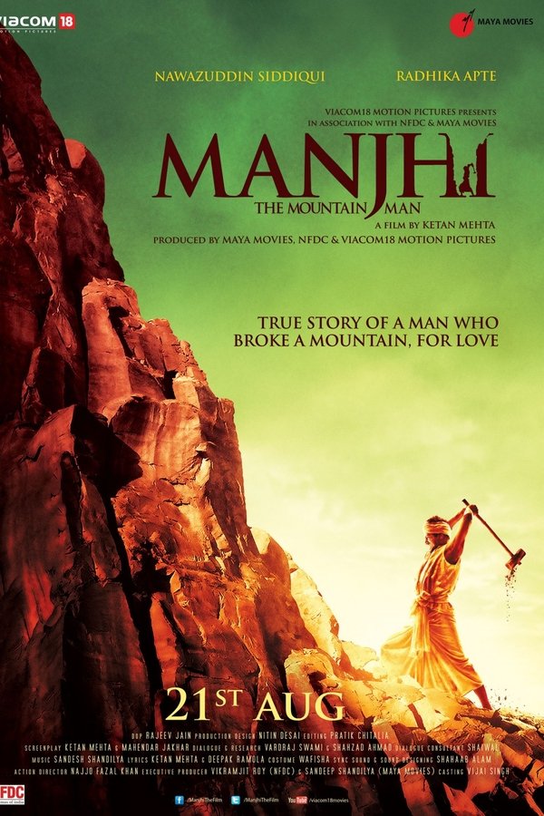 IND - Manjhi: The Mountain Man  (2015)
