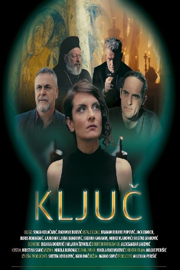 EX - Ključ (2022)