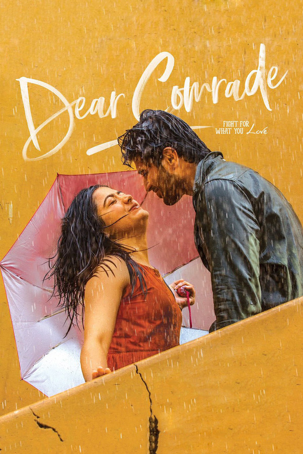 IN - Dear Comrade (2019)