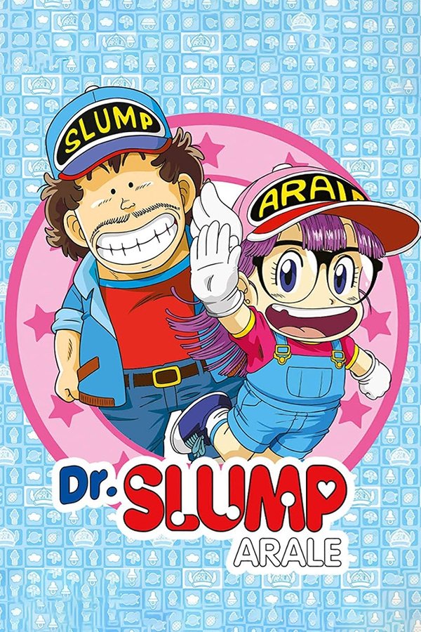 FR - Dr. Slump S01 E01