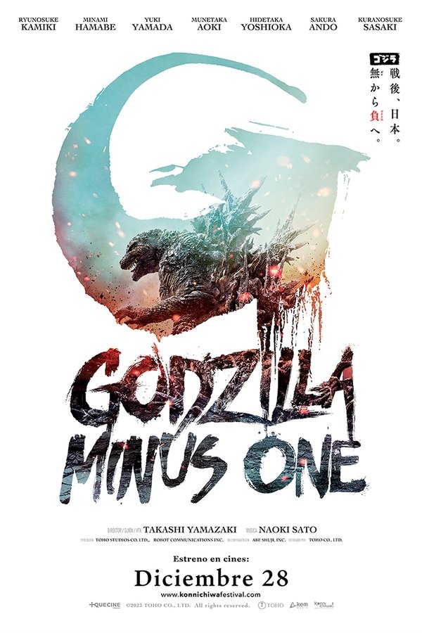 ES - Godzilla Minus One [UHD] (2023)