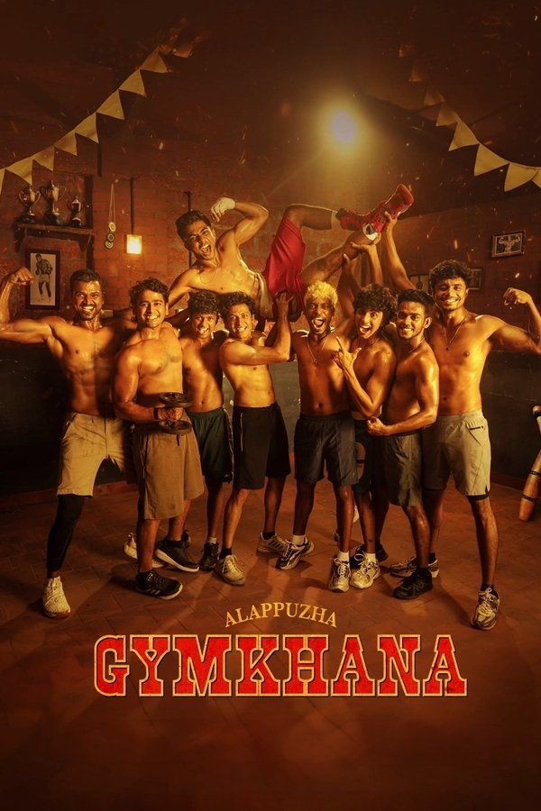 MA - Alappuzha Gymkhana