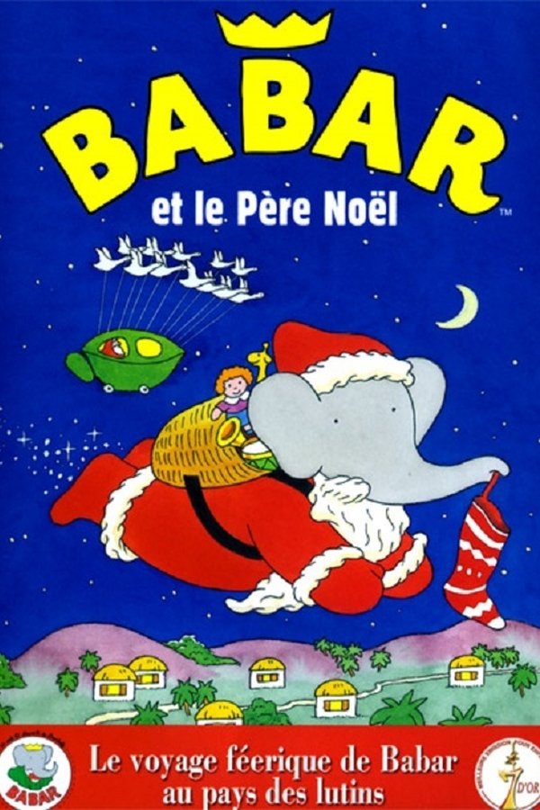 FR - Babar et le Père Noël (1986)