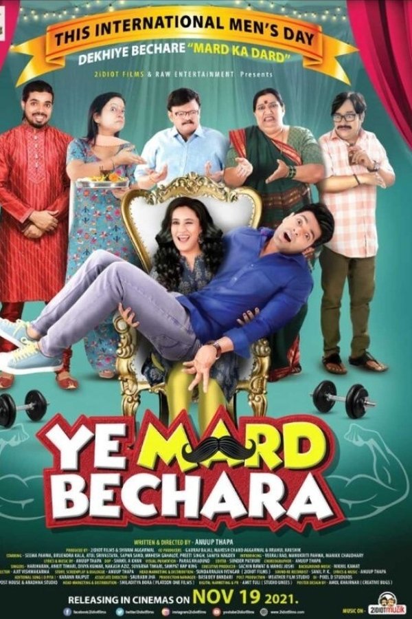 IN - Ye Mard Bechara  (2021)