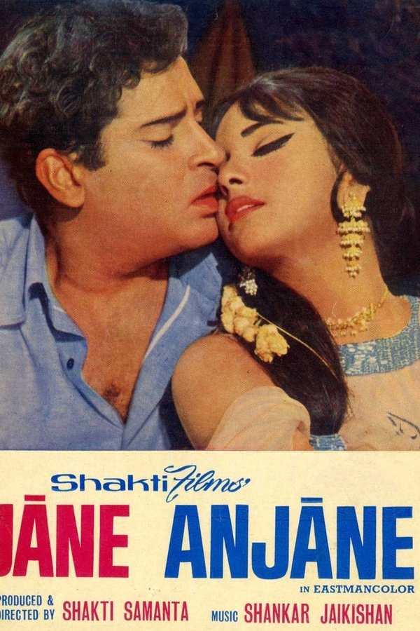 IN -  Jaane Anjaane (1971)
