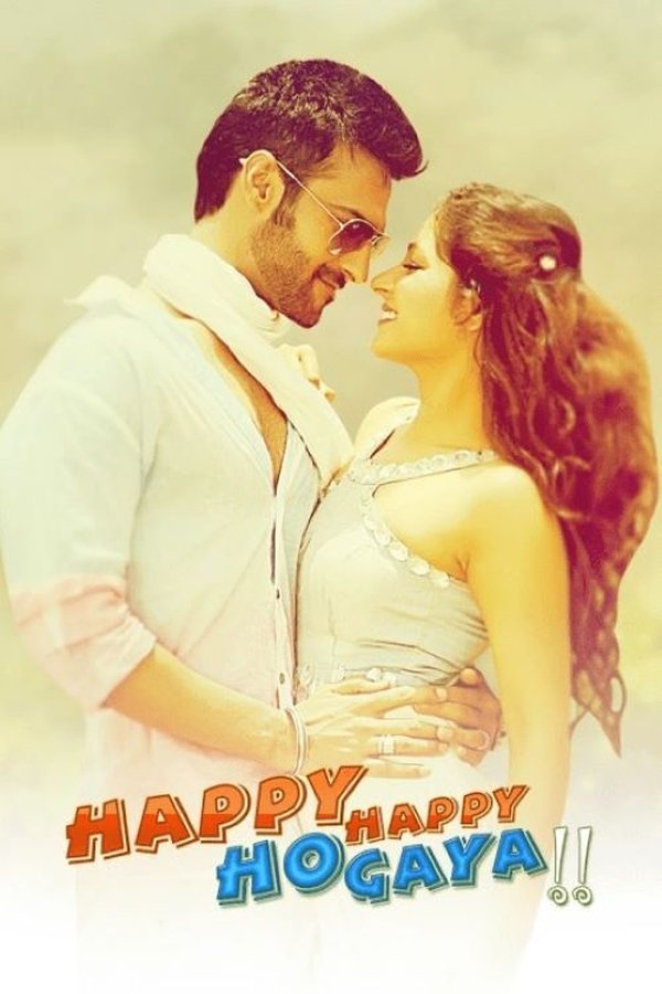 PB - Happy Happy Ho Gaya (2021)