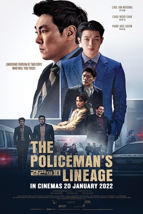 RU - The Policeman's Lineage (2022)