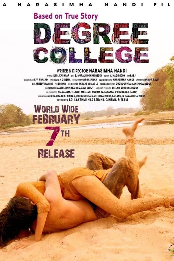 TL - Degree College (2020)