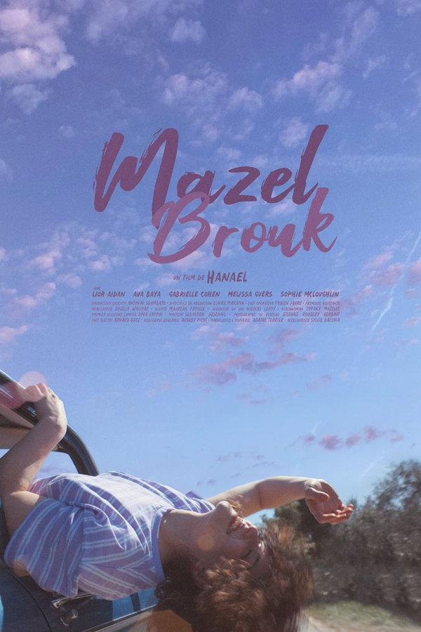 PL - MAZEL BROUK (2022)
