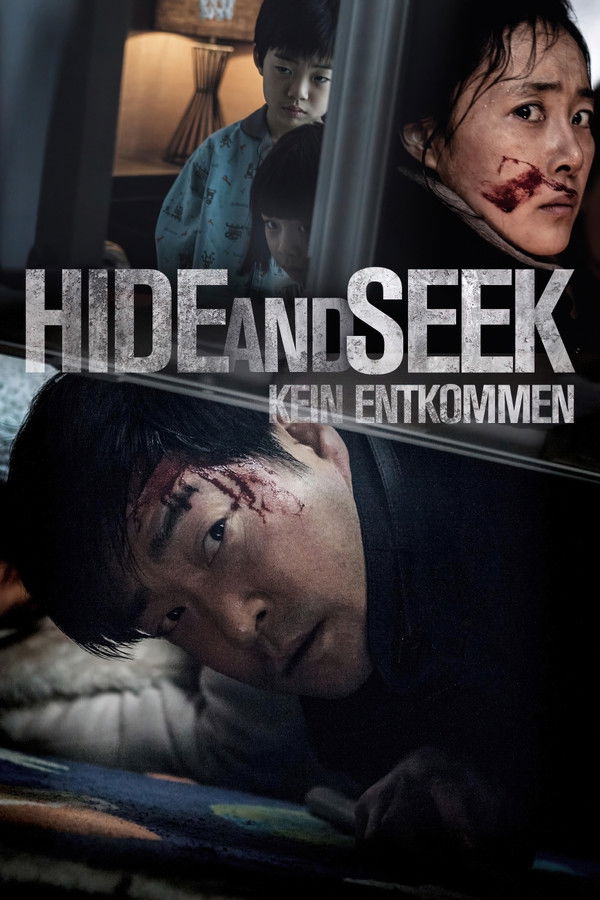 DE - Hide and Seek: Kein Entkommen (2013)