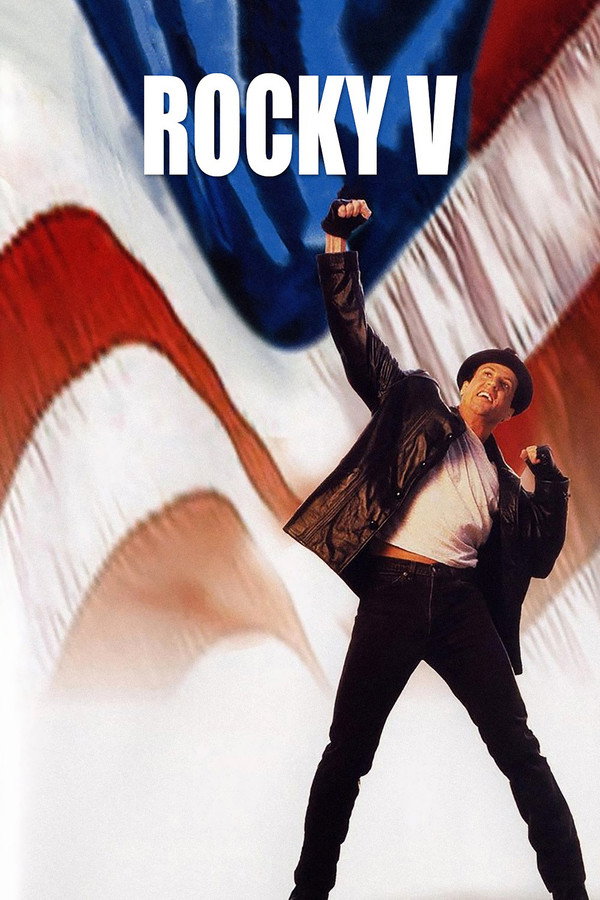 EX - Rocky V (1990)