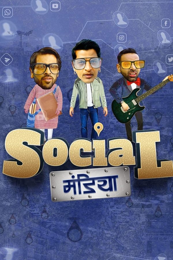IN - Social Mandiya  (2021)