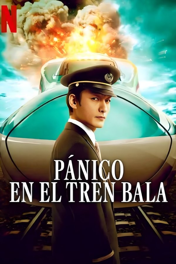 ES - Pánico en el tren bala (LQ) (2025)