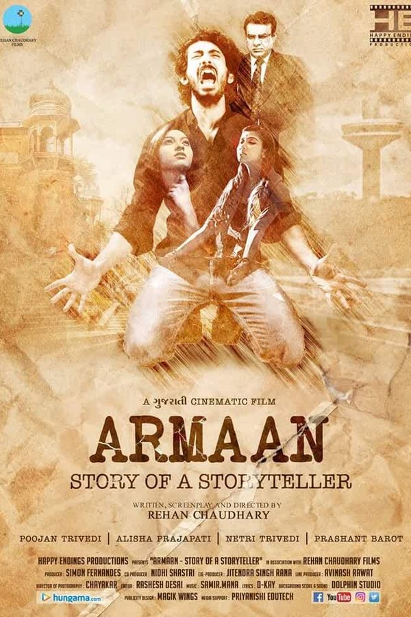 GR - Armaan: Story of a Storyteller  (2017)