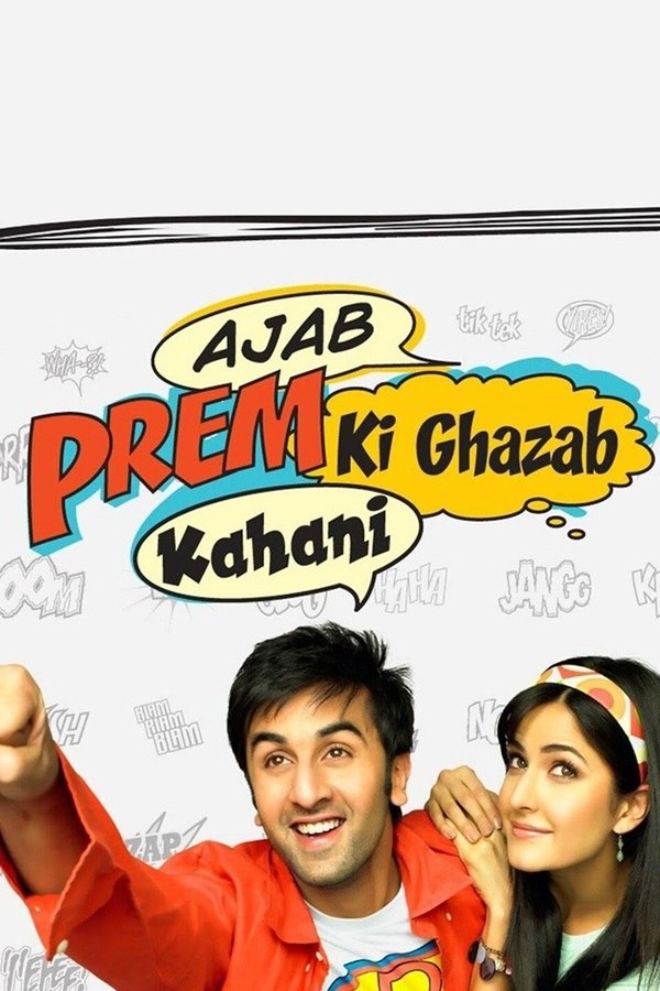 IN - Ajab Prem Ki Ghazab Kahani  (2009)