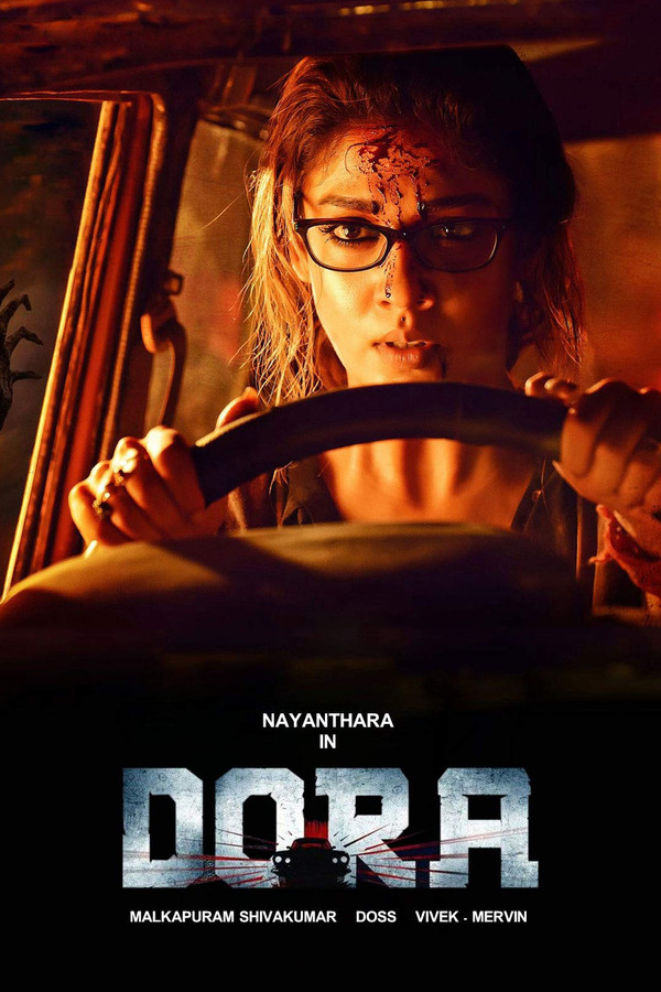 SOM - Dora  (2017)