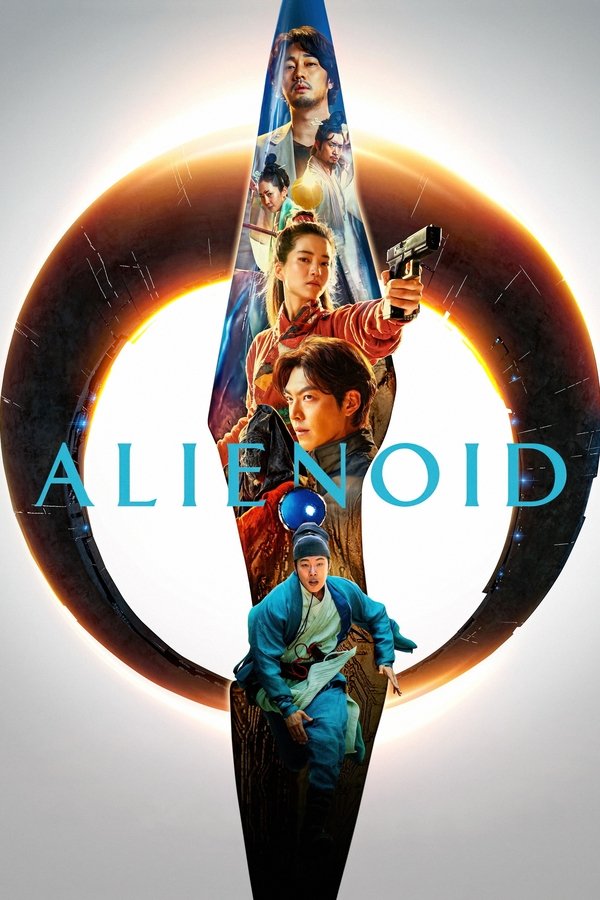 EX - Alienoid (2022)