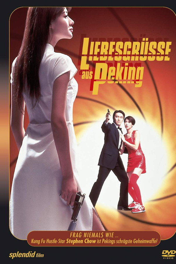 DE - Liebesgrüße aus Peking (1994)
