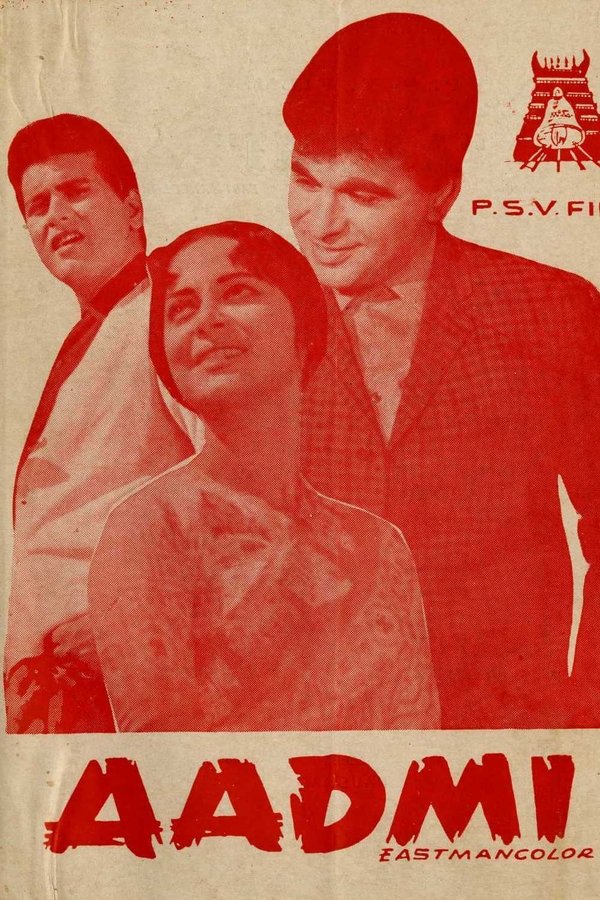 IN - Aadmi (1968)