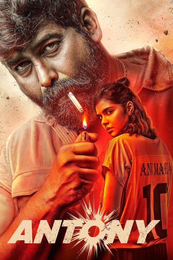 AR - Antony (2023)