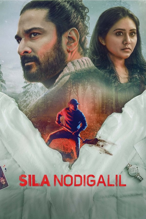 TM - Sila Nodigalil
