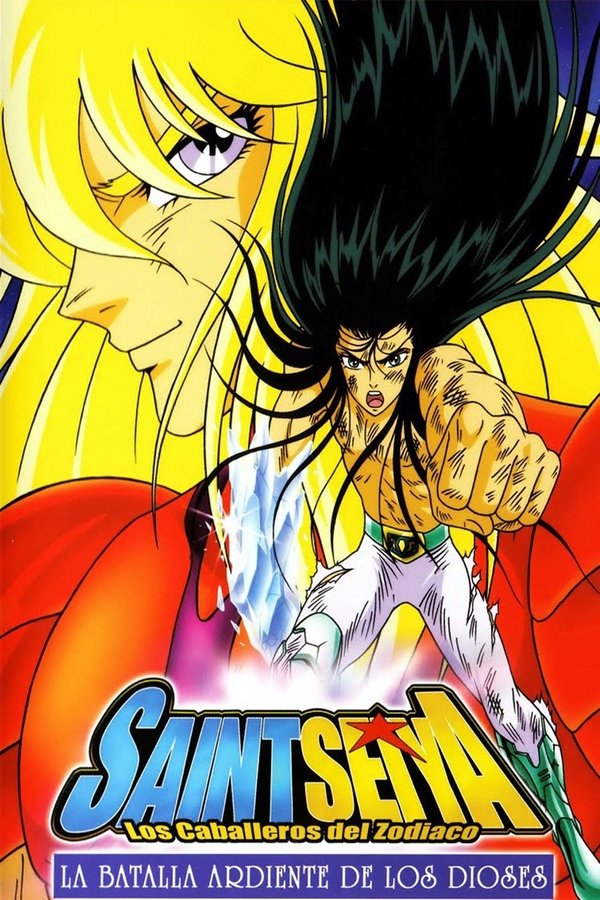 LAT - Saint Seiya: The Heated Battle of the Gods (1988)