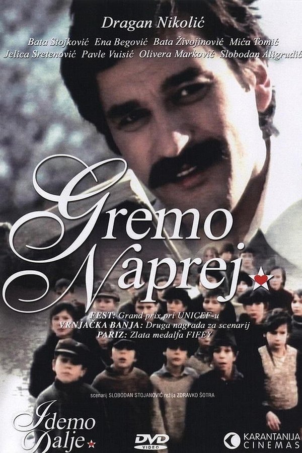 EX - Idemo dalje (1982)