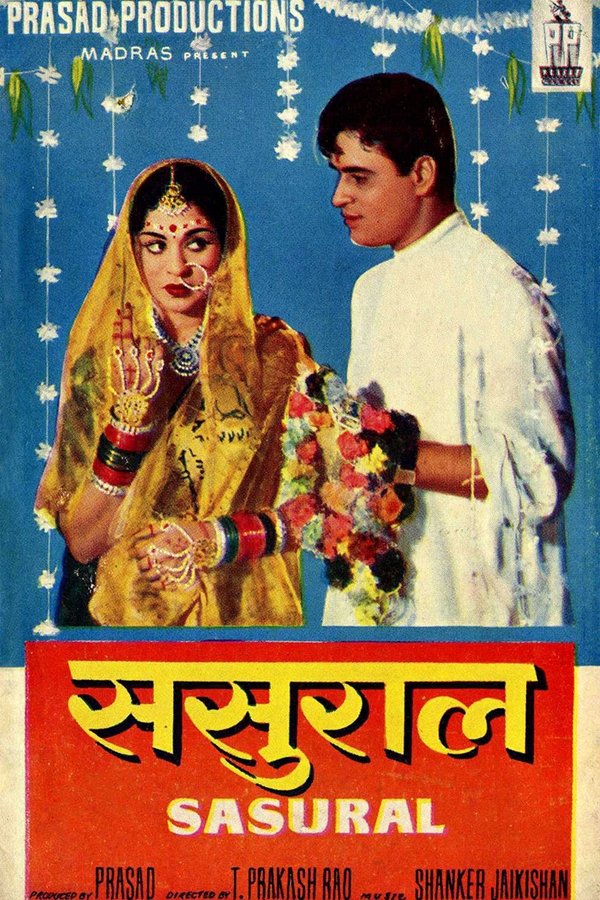 IN - Sasural (1961)