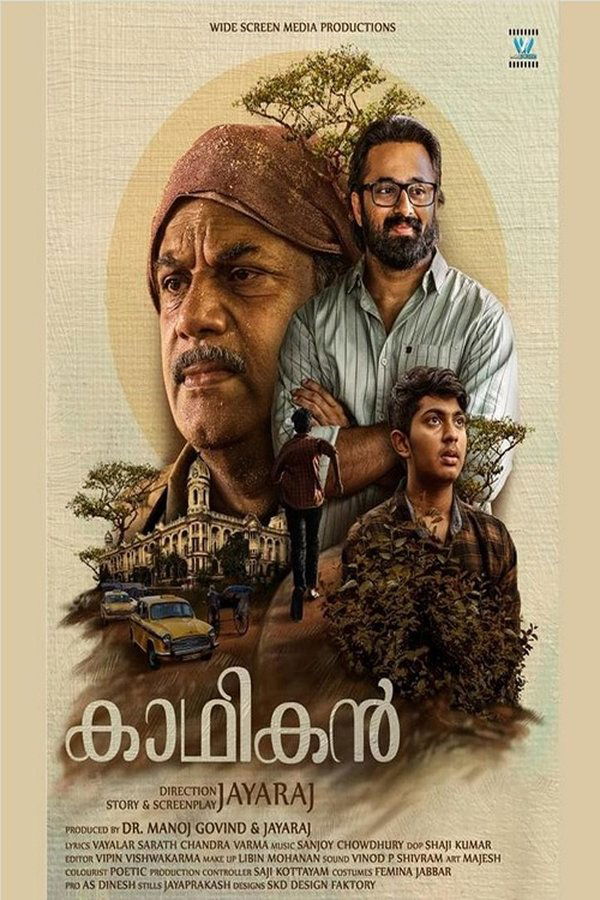 MA - Kadhikan