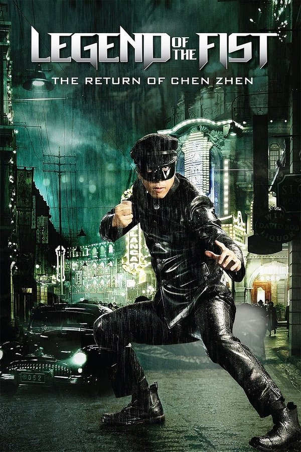LAT - Legend of the Fist: The Return of Chen Zhen (2010)
