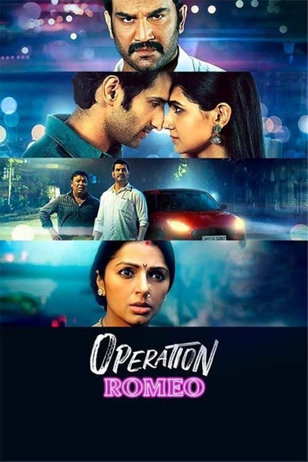 IN - Operation Romeo  (2022)