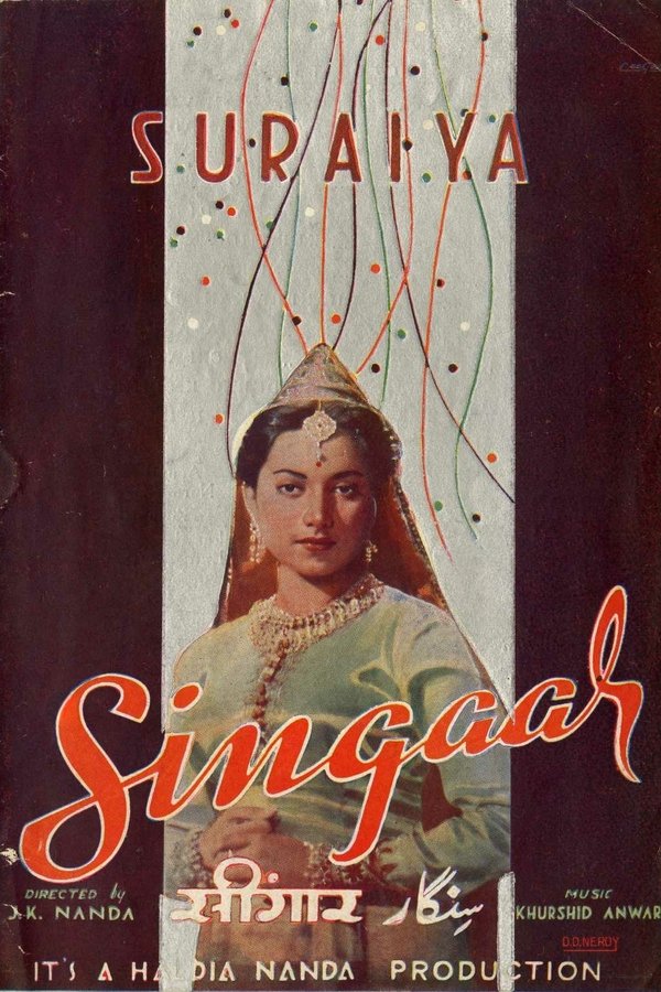 IN - Singaar (1949)