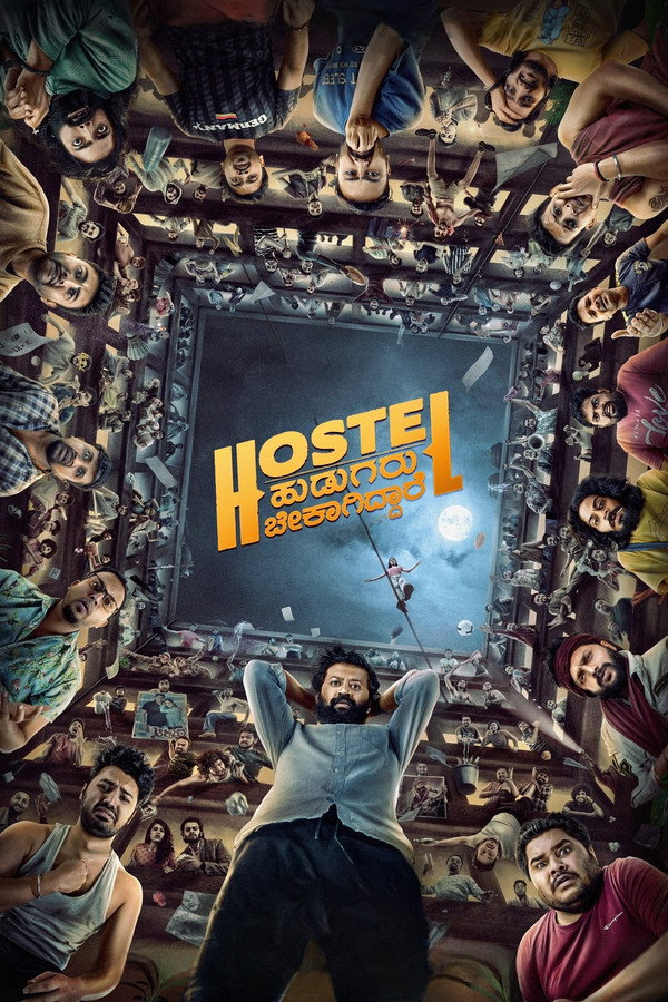TG - Hostel Hudugaru Bekagiddare