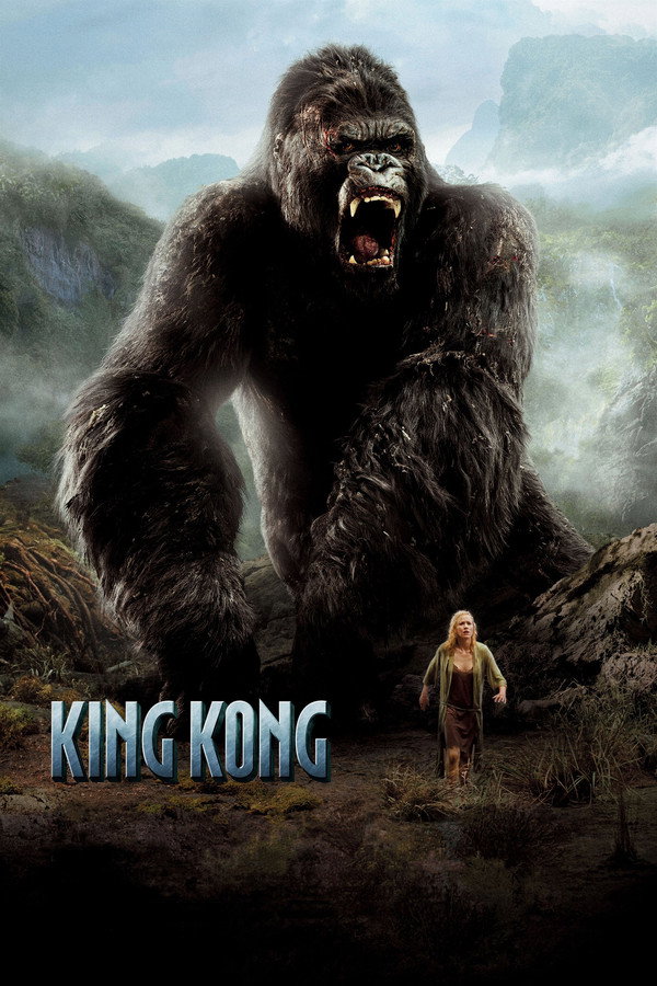 EN - King Kong (2005)