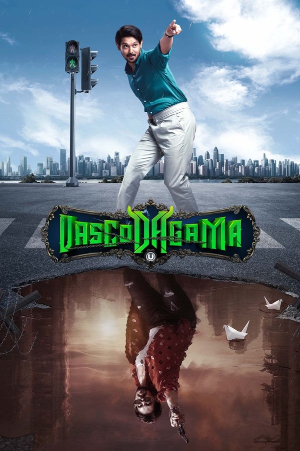 TM - Vasco Da Gama