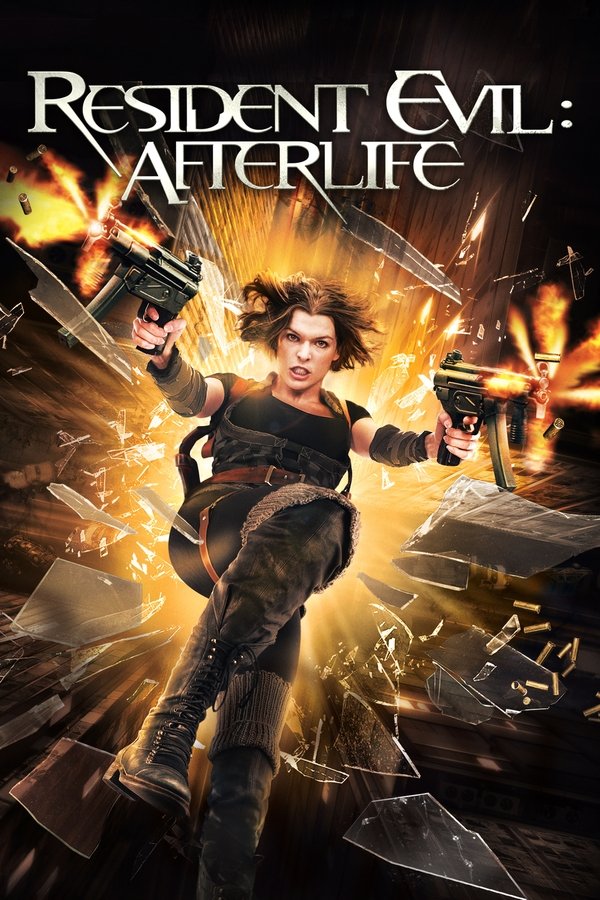 SE-4K - Resident Evil 4: Afterlife